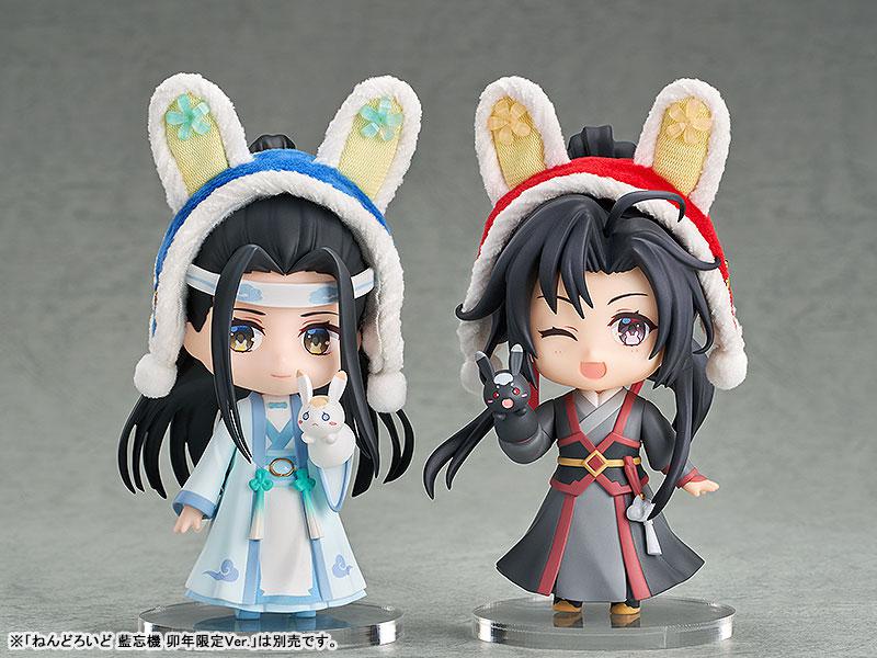 Nendoroid Anime "The Master of Diabolism" Wei Wuxian Year of the Rabbit Exclusive Ver.