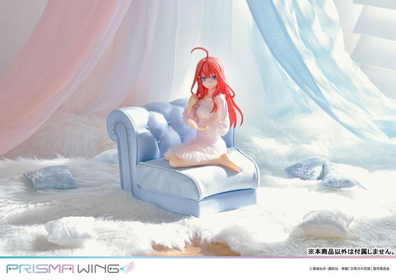 PRISMA WING The Quintessential Quintuplets Itsuki Nakano 1/7 Complete Figure product
