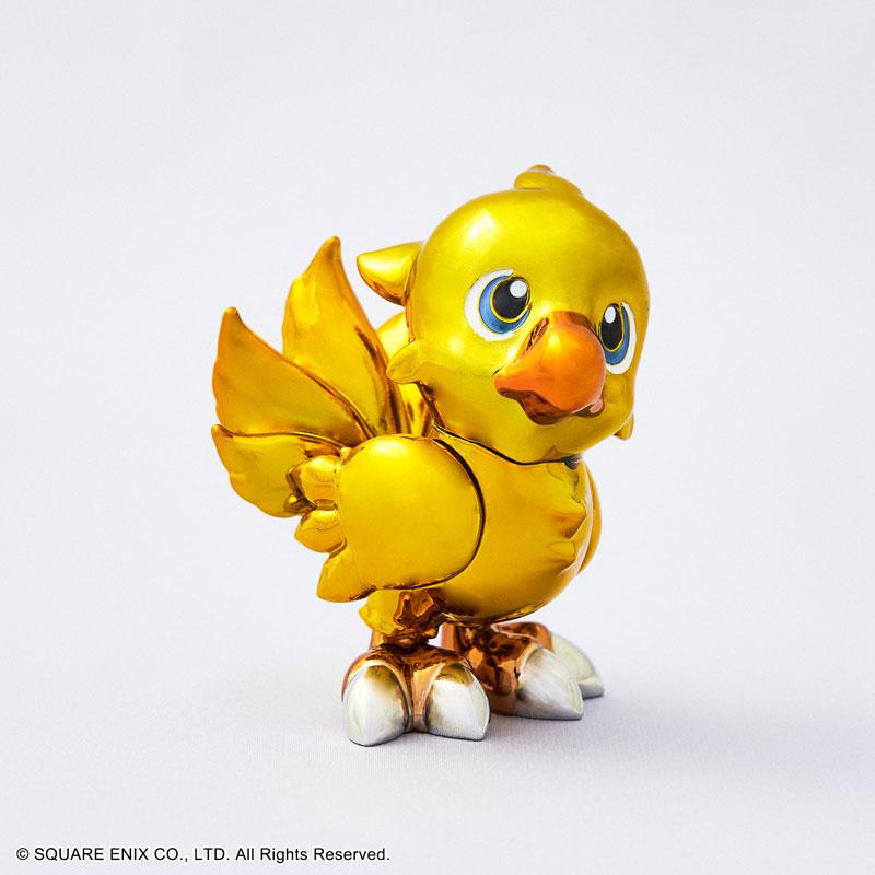 Final Fantasy Bright Arts Gallery Chocobo product