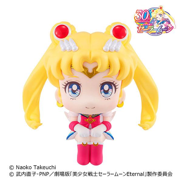 LookUp Sailor Moon Super Sailor Moon Complete Figure product