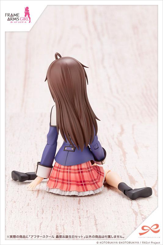 Sousai Shoujou Teien x Frame Arms Girl After School Gourai Birthday Set 1/10 Plastic Model