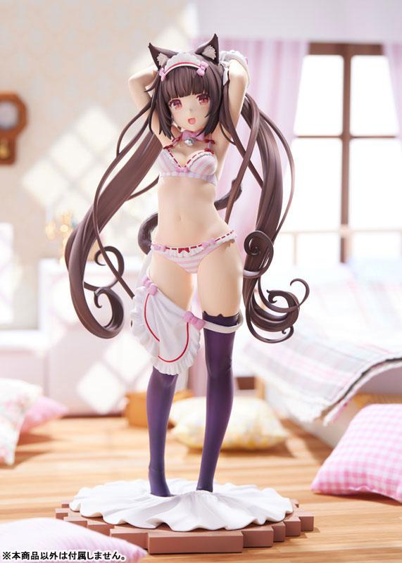  Nekopara Chocola -Dress up time- 1/7 Complete Figure amiami Pack product