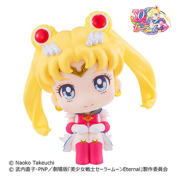 LookUp Sailor Moon Super Sailor Moon Complete Figure