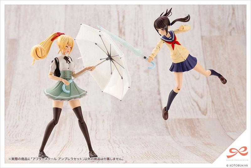 Sousai Shoujou Teien After School Umbrella Set 1/10 Plastic Model