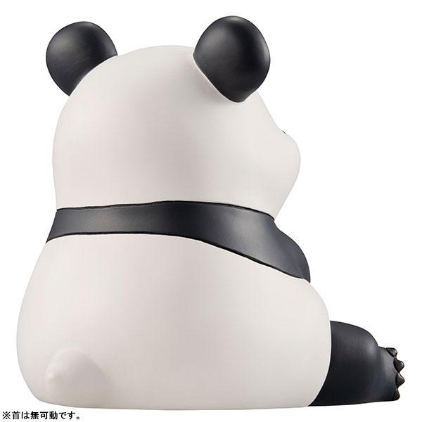 LookUp Jujutsu Kaisen Panda Complete Figure
