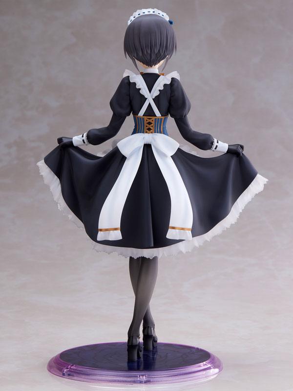THE IDOLM@STER Cinderella Girls Chiyo Shirayuki + 1/7 Complete Figure
