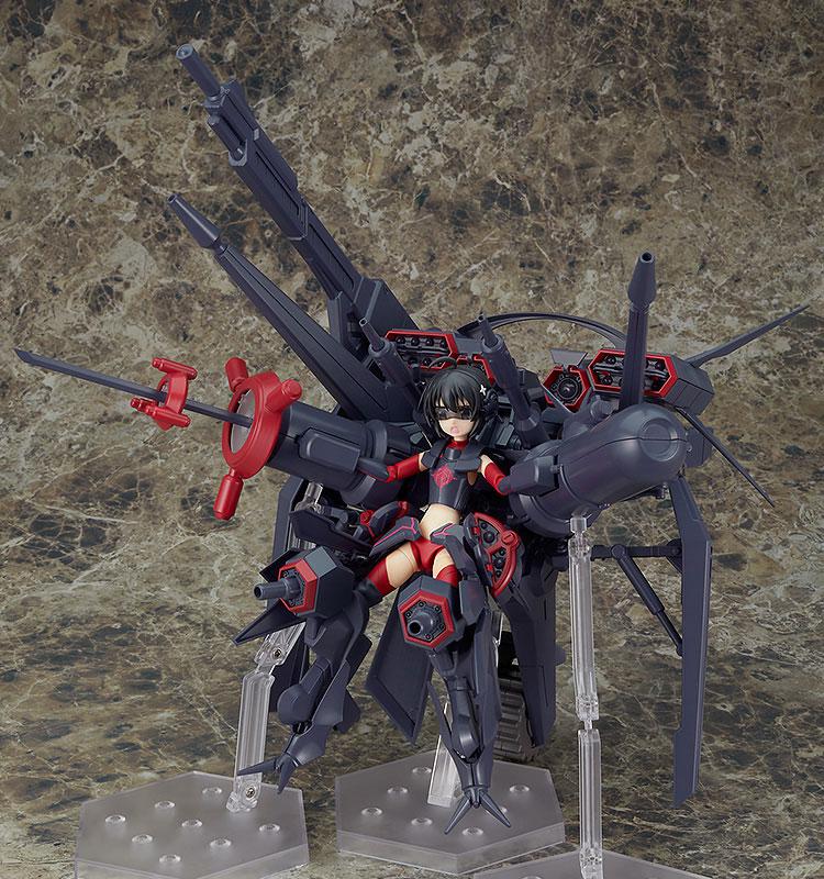 ACT MODE BOFURI: I Don't Want to Get Hurt, so I'll Max Out My Defense. Maple Machine God Ver. Posable Figure & Plastic Model
