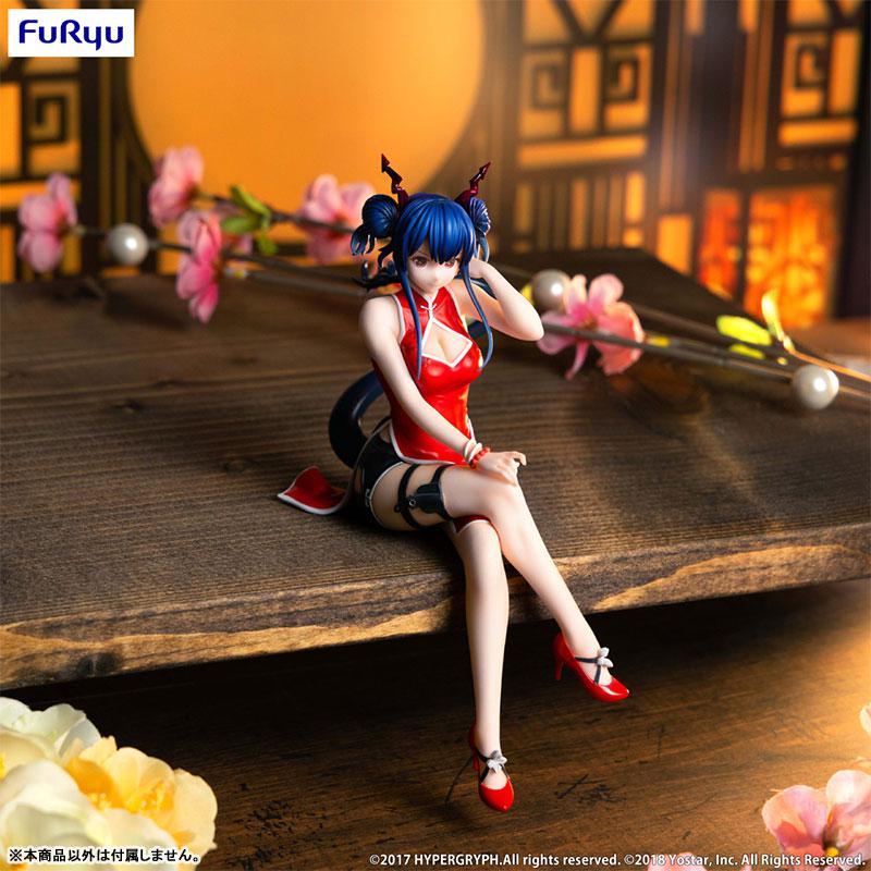 Arknights Noodle Stopper Figure -Ch'en Ageless Afterglow Ver.- product