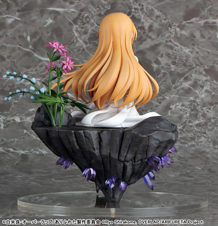 Arifureta: From Commonplace to World's Strongest Yue 1/7 Complete Figure