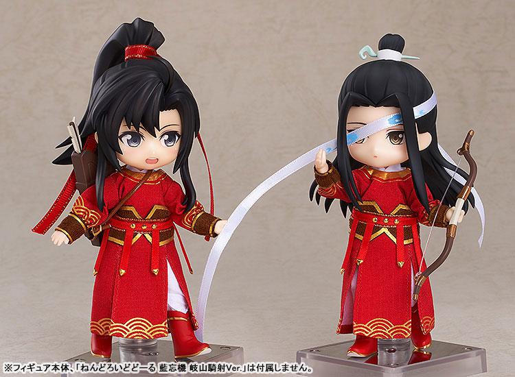 Nendoroid Doll Outfit Set Anime "The Master of Diabolism" Wei Wuxian Qishan Night-Hunt Ver.
