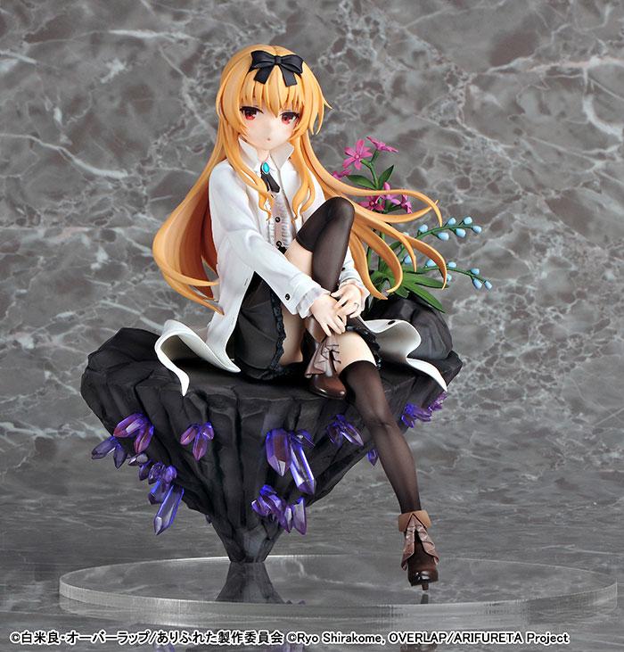 Arifureta: From Commonplace to World's Strongest Yue 1/7 Complete Figure