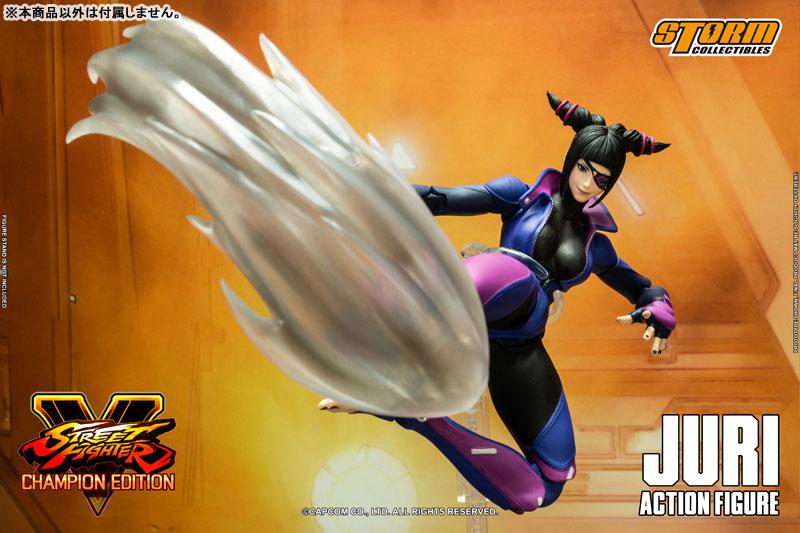 Street Fighter V Champion Edition Action Figure Juri Han