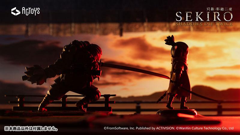 SEKIRO: Shadows Die Twice Deformed Figure Great Shinobi Owl