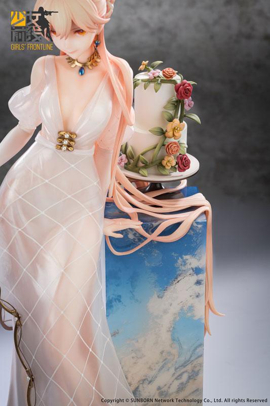 Girls' Frontline OTs-14 Divinely-Favoured Beauty Ver. 1/7 Complete Figure product