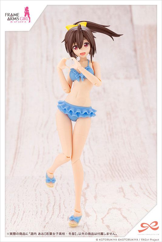 Sousai Shoujou Teien x Frame Arms Girl Ao Gennai [Wakaba Girl's High School Winter Clothes] 1/10 Plastic Model