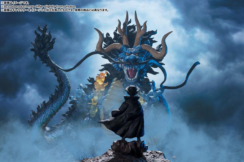 Figuarts ZERO [Chougekisen] Kaido, The King of the Beasts -Twin Dragons- "ONE PIECE"