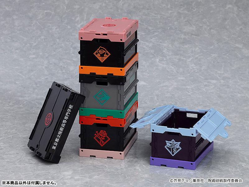 Nendoroid More Jujutsu Kaisen Design Container Megumi Fushiguro Ver. product