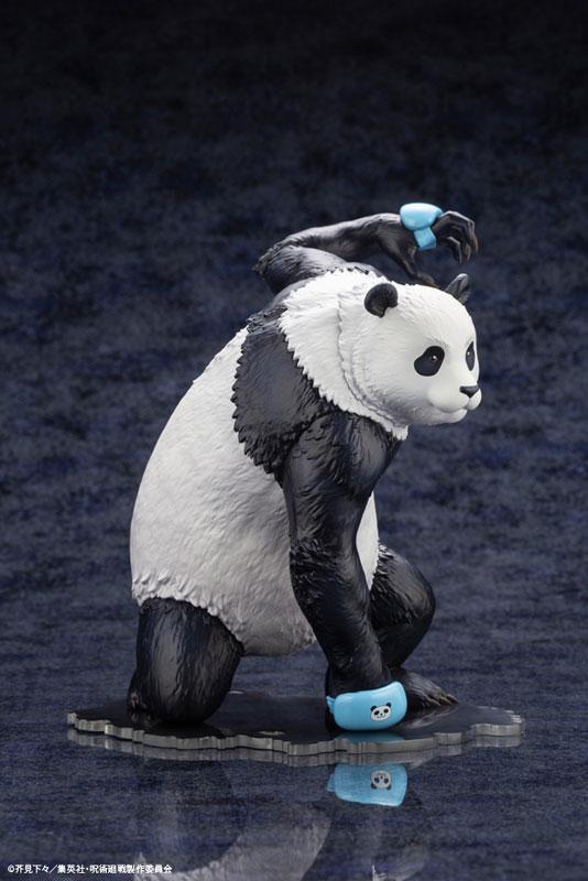 ARTFX J Jujutsu Kaisen Panda 1/8 Complete Figure product