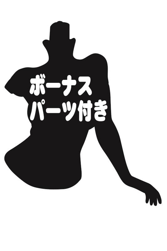 Nande Koko ni Sensei ga!? Kana Kojima, Swimsuit Gravure_Style 1/5.5 Complete Figure