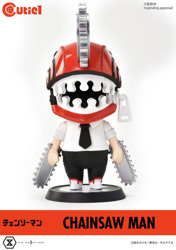 Cutie1 Chainsaw Man Complete Figure