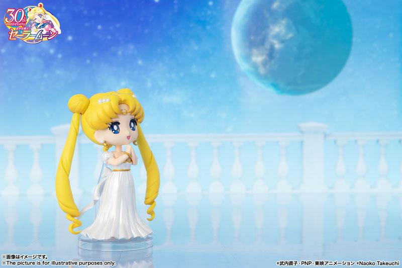 Figuarts mini Princess Serenity "Sailor Moon"