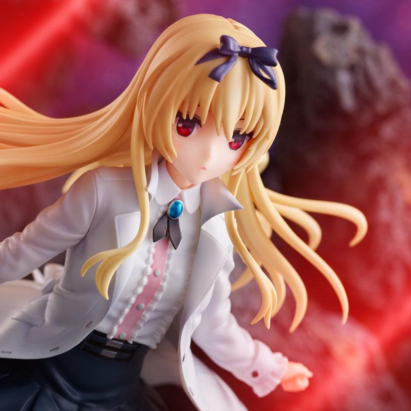 Arifureta: From Commonplace to World's Strongest Yue Complete Figure