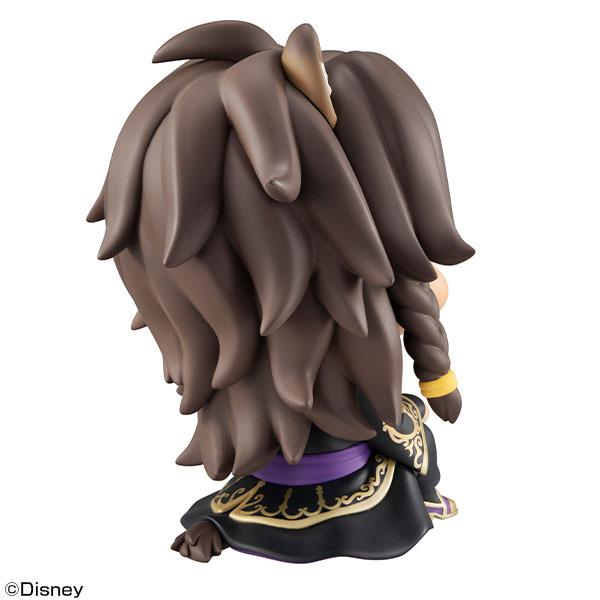 LookUp "Disney Twisted Wonderland" Leona Kingscholar Complete Figure
