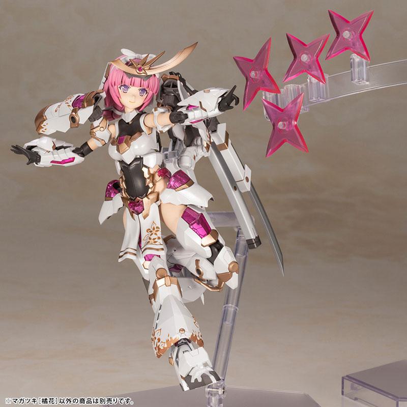 Frame Arms Girl Magatsuki [Kikka] Plastic Model