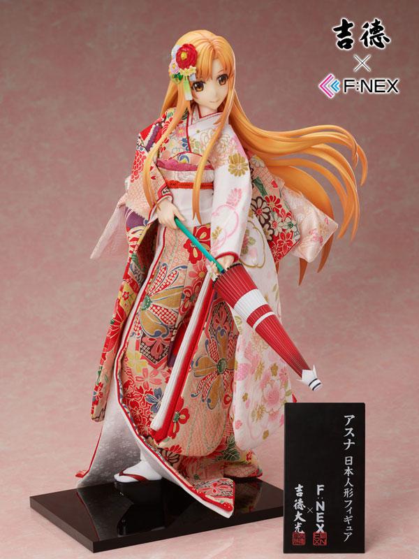 YOSHITOKU DOLLS x F:NE Sword Art Online Alicization War of Underworld Asuna -Japanese Doll- 1/4 Scale Figure