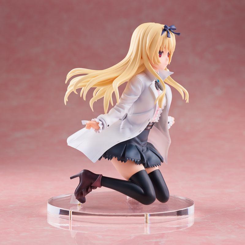 Arifureta: From Commonplace to World's Strongest Yue Complete Figure product