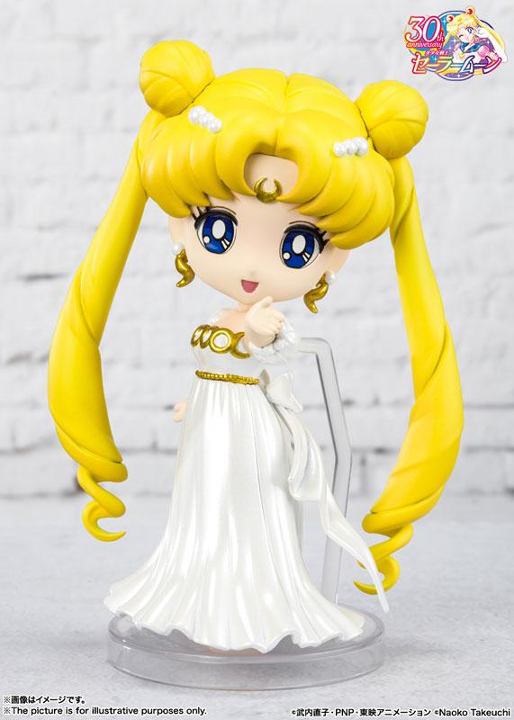 Figuarts mini Princess Serenity "Sailor Moon" product