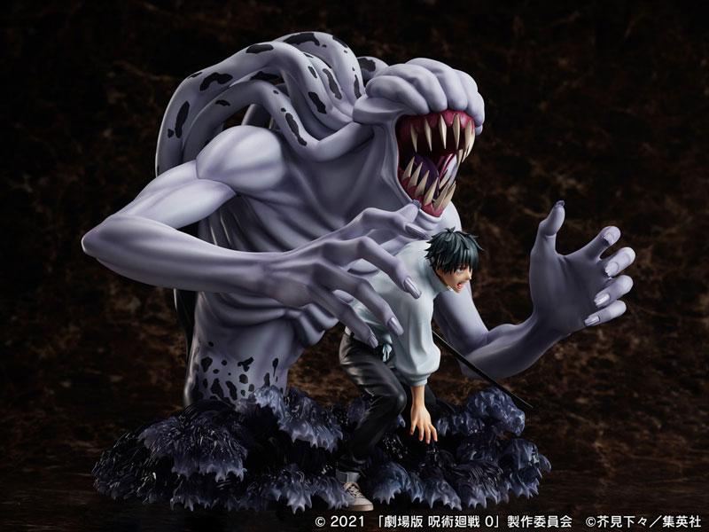 Movie Jujutsu Kaisen 0 Yuta Okkotsu & Special Grade Vengeful Cursed Spirit Rika Orimoto 1/7 Complete Figure