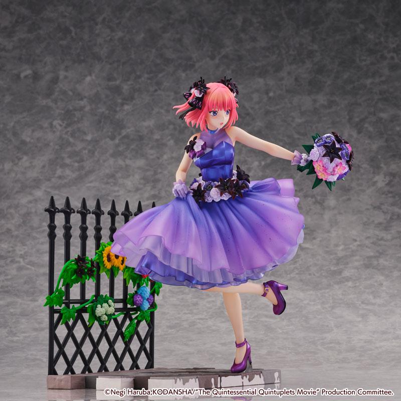 Movie "The Quintessential Quintuplets" Nino Nakano -Floral Dress Ver.- 1/7 Complete Figure (SHIBUYA SCRAMBLE FIGURE) product