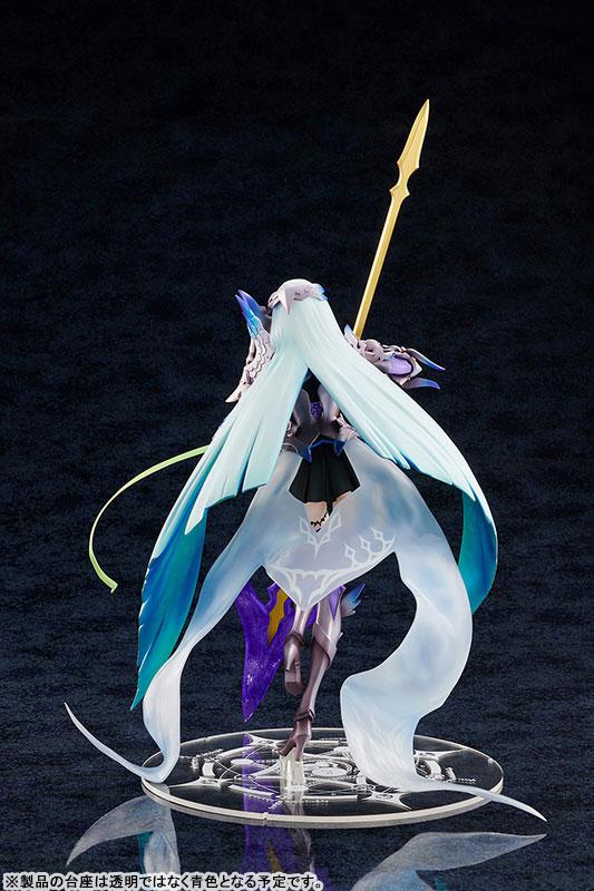 Fate/Grand Order Lancer/Brynhildr 1/7 Complete Figure
