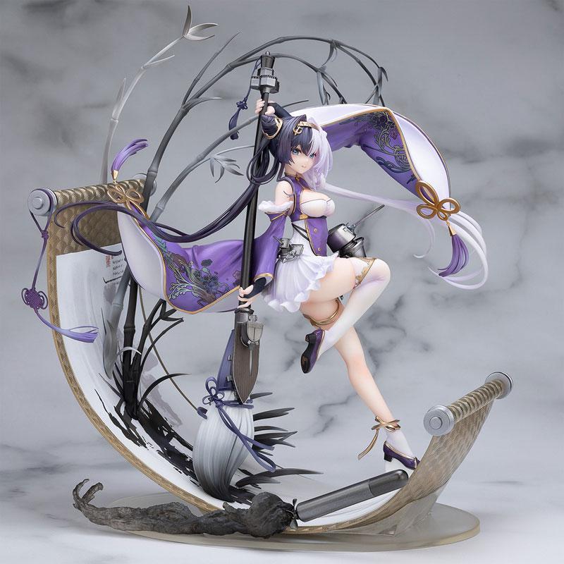 Azur Lane Ying Swei 1/7 Complete Figure product