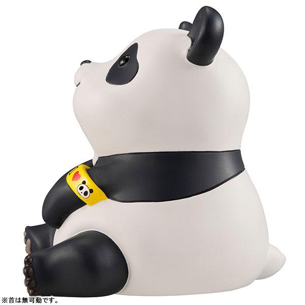 LookUp Jujutsu Kaisen Panda Complete Figure