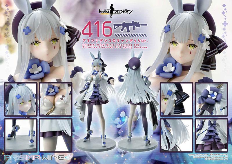 PRISMA WING Girls' Frontline 416 Primrose-Flavored Foil Candy Ver. 1/7 Complete Figure product