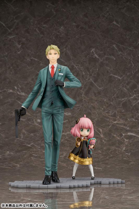 Spy x Family Loid Forger 1/7 Complete Figure