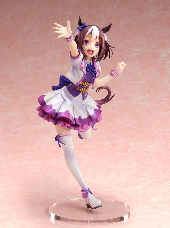 Umamusume Pretty Derby Special Week 1/7 Complete Figure product