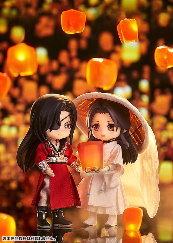 Heaven Official's Blessing Nendoroid Doll Hua Cheng
