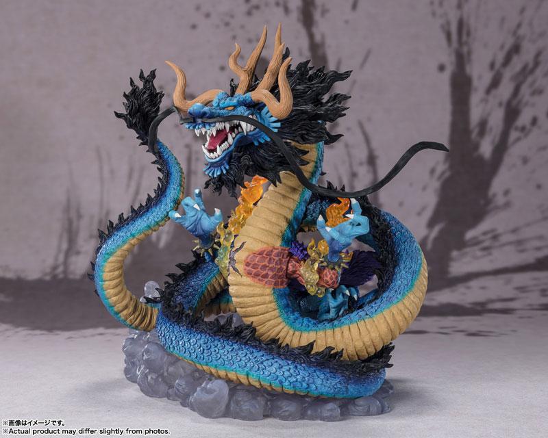 Figuarts ZERO [Chougekisen] Kaido, The King of the Beasts -Twin Dragons- "ONE PIECE" product