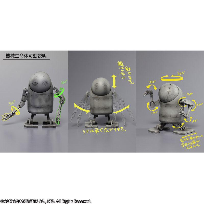 Nier Automata 2B & Machine Lifeform Bring Arts Action Figurine D'Occasion 