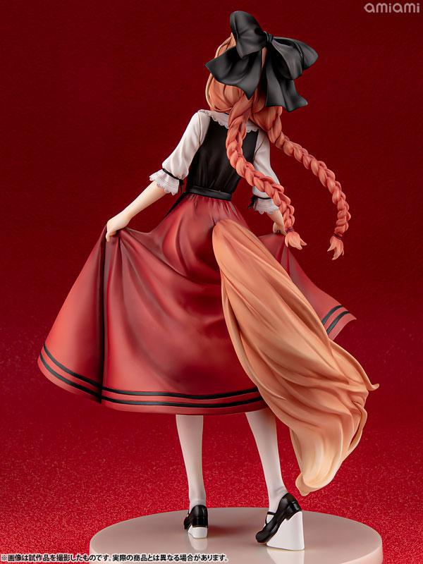 Spice and Wolf Holo Alsace Costume Ver. 1/7 Scale Figure