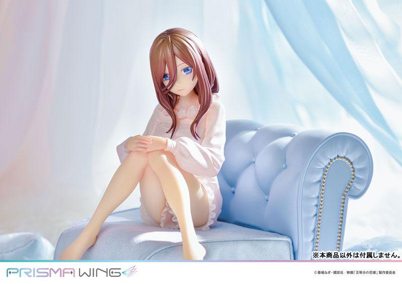 PRISMA WING The Quintessential Quintuplets Miku Nakano 1/7 Complete Figure product