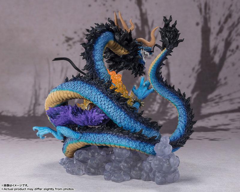 Figuarts ZERO [Chougekisen] Kaido, The King of the Beasts -Twin Dragons- "ONE PIECE"