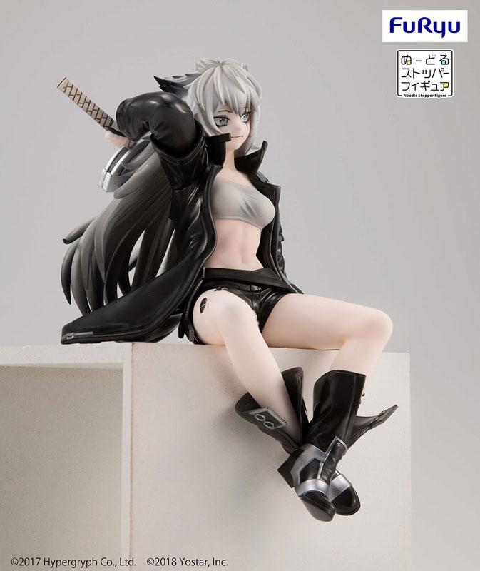 Arknights Noodle Stopper Figure -Lappland-