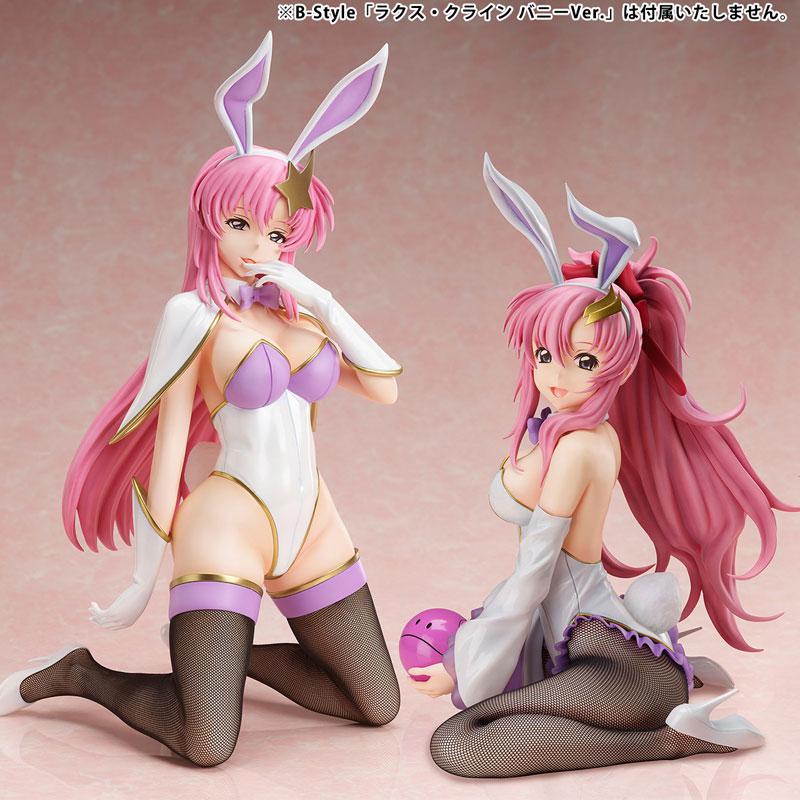 B-style Mobile Suit Gundam SEED Destiny Meer Campbell Bunny Ver. 1/4 Complete Figure