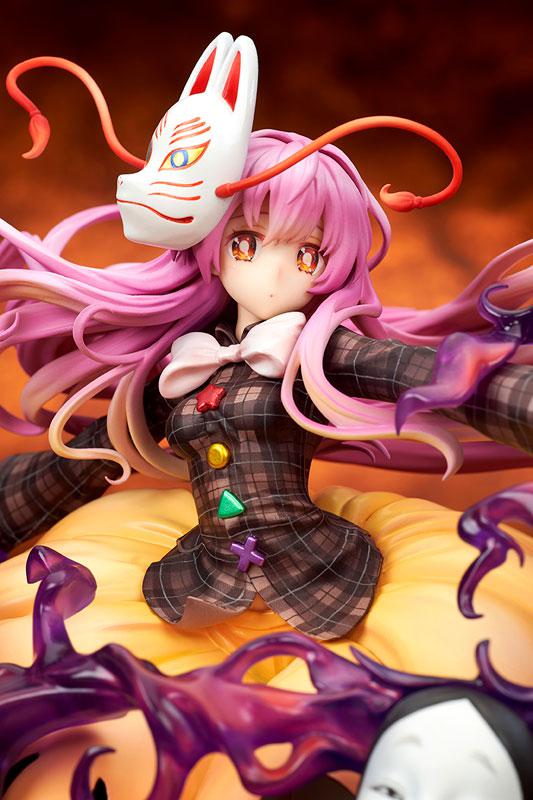 Touhou Project "Expressive Poker Face" Kokoro Hatano Extra Color 1/8 Complete Figure product