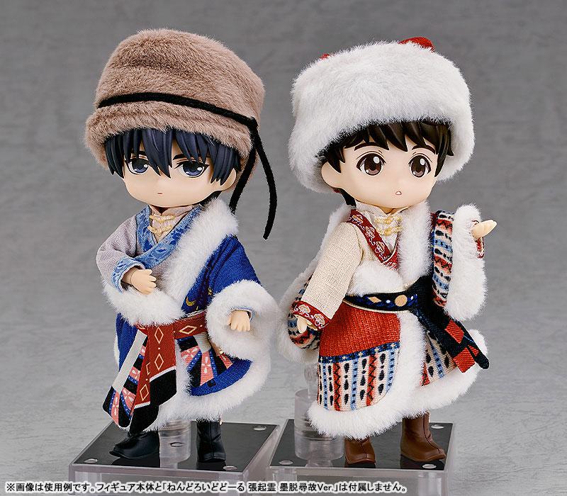 Nendoroid Doll Outfit Set Time Raiders Wu Xie: Seeking Till Found Ver.