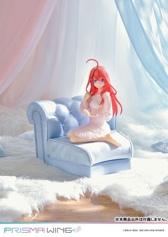PRISMA WING The Quintessential Quintuplets Itsuki Nakano 1/7 Complete Figure
